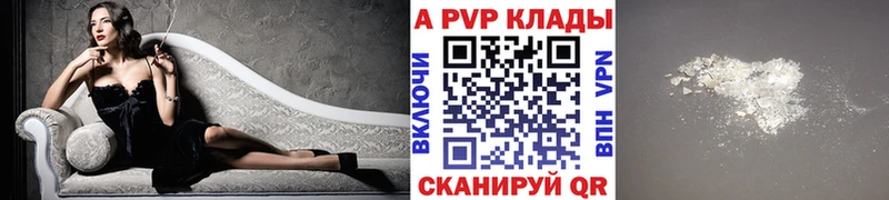 Купить наркоту Новоаннинский ОМГ ОМГ tor  Мефедрон  АМФЕТАМИН  ГАШ  Кокаин  КЕТАМИН 
