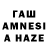 АМФЕТАМИН VHQ daveawb