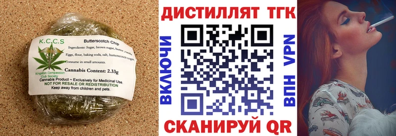 Canna-Cookies конопля  мега ссылки  Новоаннинский 