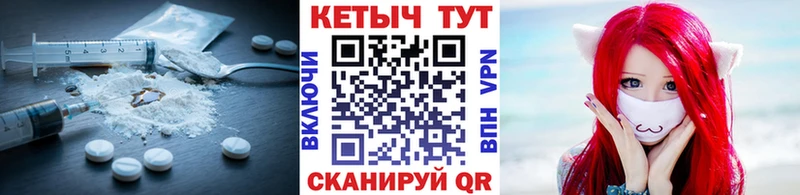 продажа наркотиков  ОМГ ОМГ ONION  КЕТАМИН VHQ  Новоаннинский 