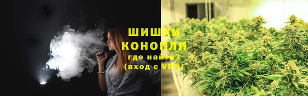 дистиллят марихуана Балахна