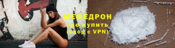 марки lsd Баксан