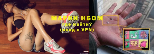 экстази Балабаново