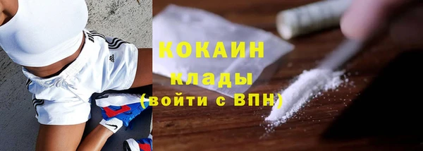 экстази Балабаново