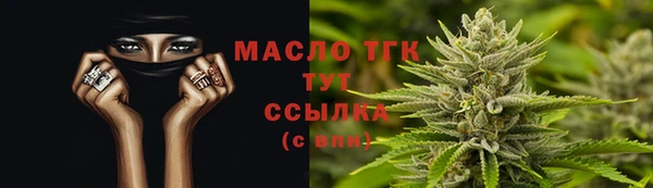 марки lsd Баксан