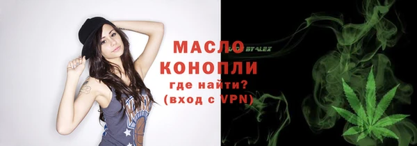 марки lsd Баксан