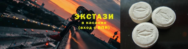 дистиллят марихуана Балахна
