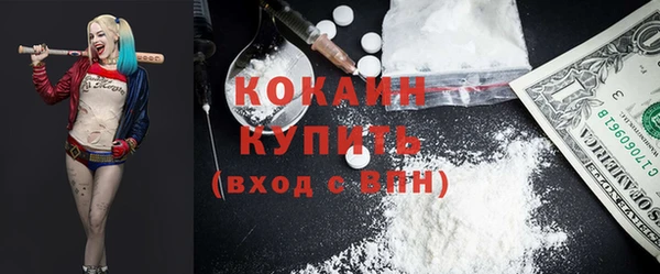 марки lsd Баксан
