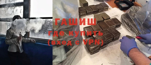 экстази Балабаново