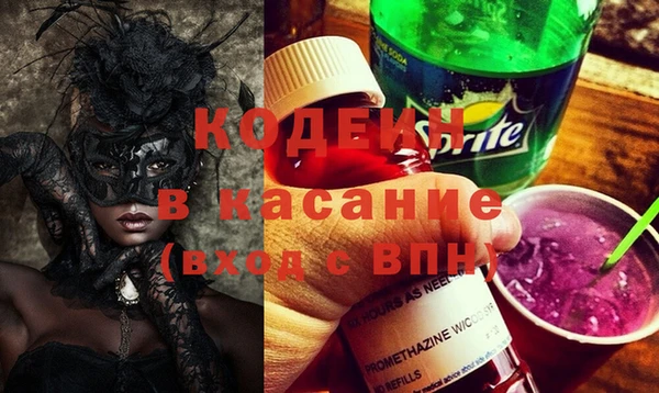 марки lsd Баксан