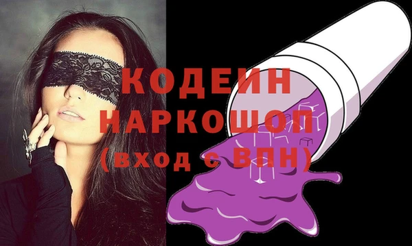 марки lsd Баксан