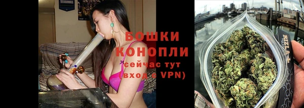 экстази Балабаново