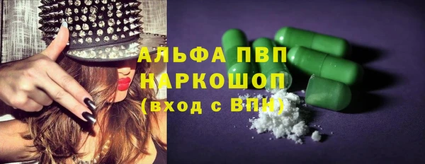 марки lsd Баксан
