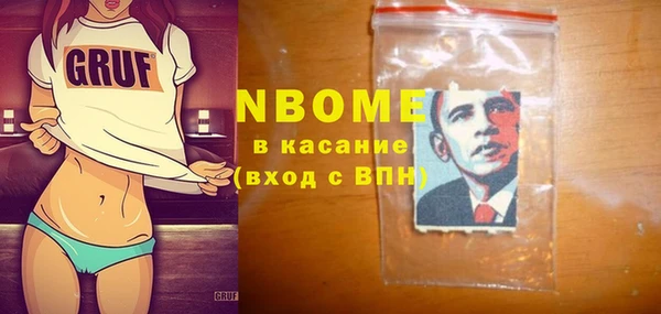 марки lsd Баксан